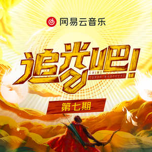 翔田千里肉感白浆无码
