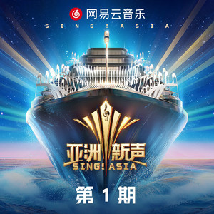 翔田千里肉感白浆无码
