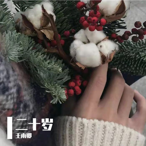 翔田千里肉感白浆无码
