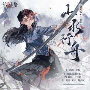 翔田千里肉感白浆无码
