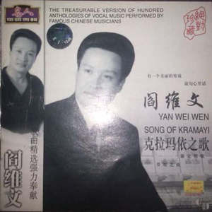 翔田千里肉感白浆无码
