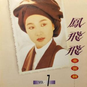 翔田千里肉感白浆无码
