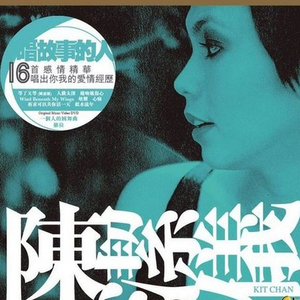 翔田千里肉感白浆无码
