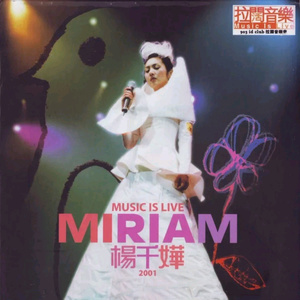 翔田千里肉感白浆无码
