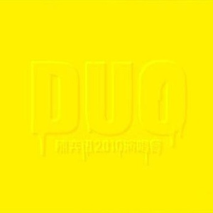 翔田千里肉感白浆无码
