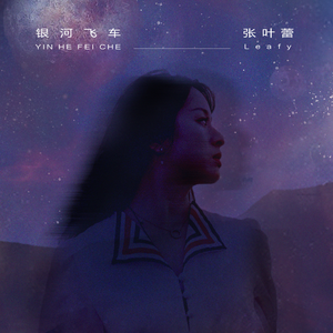 翔田千里肉感白浆无码
