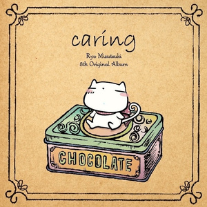 翔田千里肉感白浆无码
