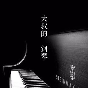 翔田千里肉感白浆无码
