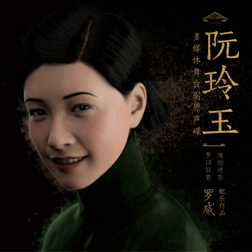 翔田千里肉感白浆无码
