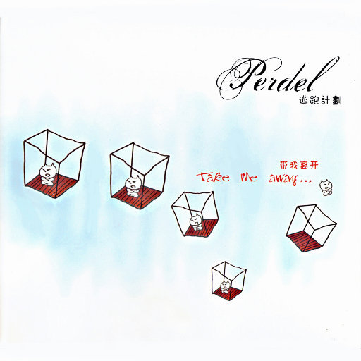 翔田千里肉感白浆无码
